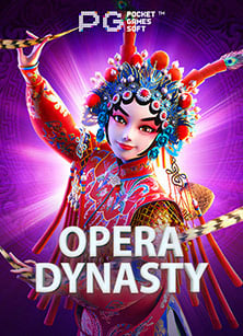 ms slot: ทดลองเล่นสนุกๆ จาก PG Soft